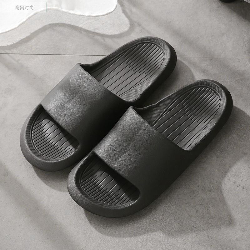 Sandal Rumah Pria Sendal Slide Pria Sandal Anak Laki-Laki Siswa Nyaman Lembut Anti Selip Sepatu Pria 40-44