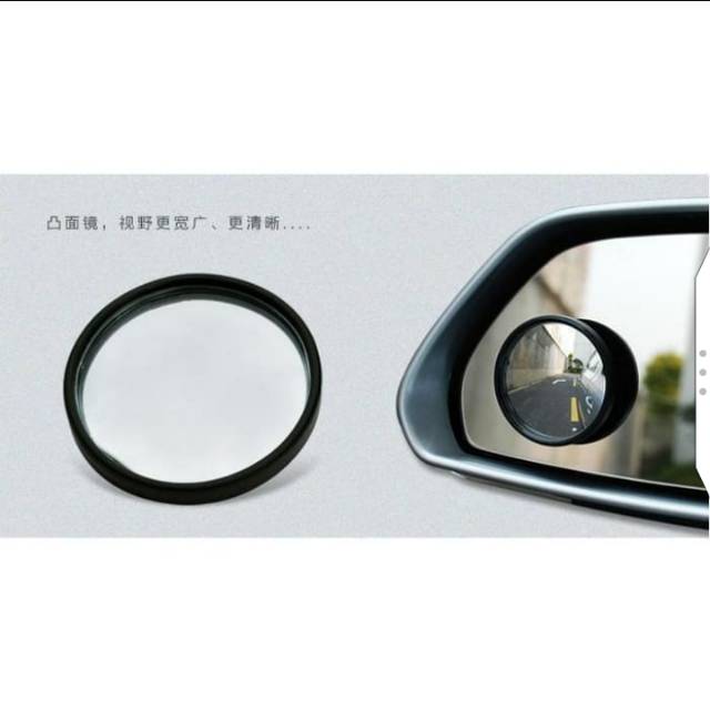 Ready Kaca Spion Mini Cembung Spion Tempel Bulat