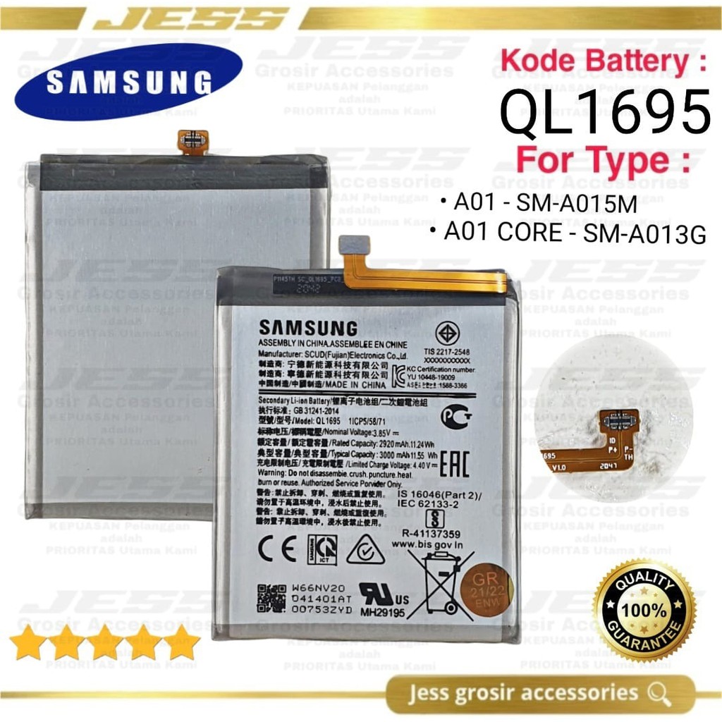 Baterai Battery Original Samsung Galaxy A01 - A015 - SM-A015M - SM-A015 - SM-A015V - SM-A015T - SM-A015A Kode batre QL1695 - QL-1695