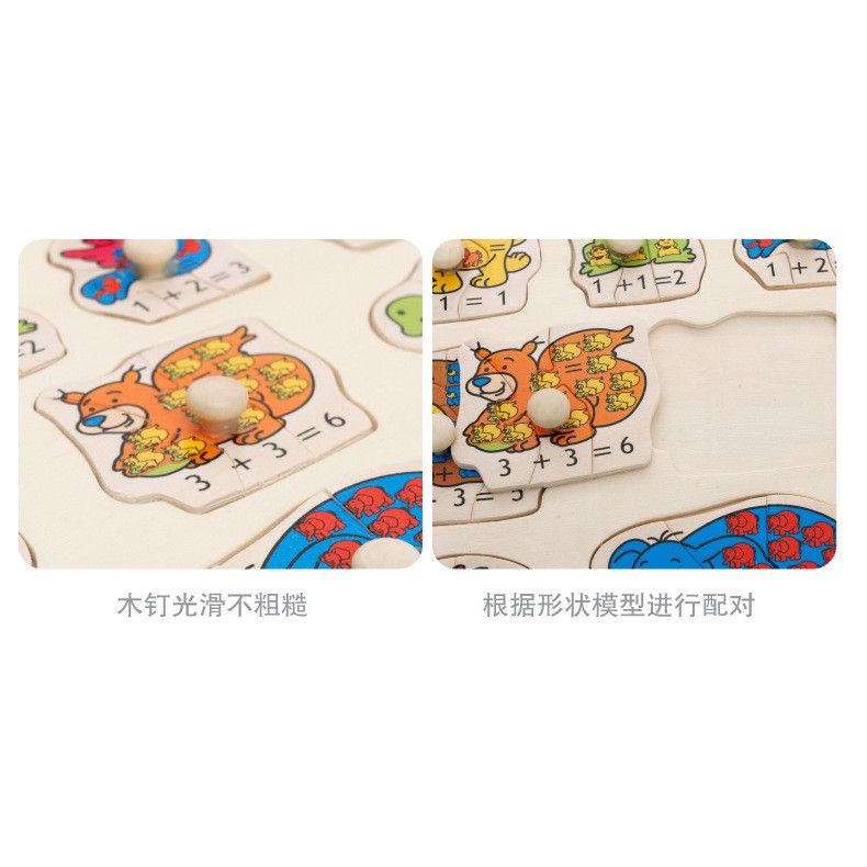 [Jualsemua18]Puzzle Knob Kayu / Wooden Puzzle Knob / Puzzle Paku / Mainan Edukasi Puzzle Background