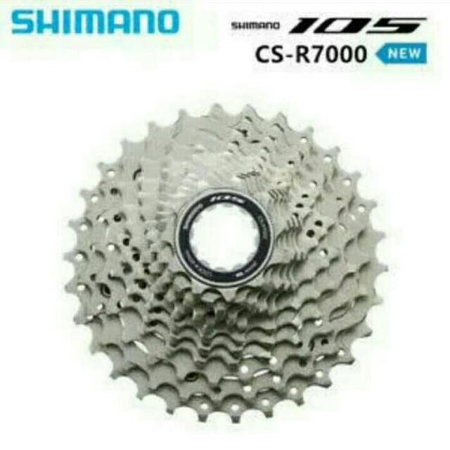 shimano 11 speed road cassette