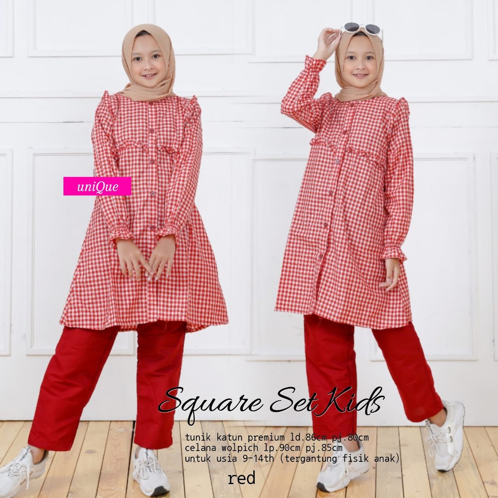 SQUARE SET KIDS BY UNIQUE BEST SELLER 070409