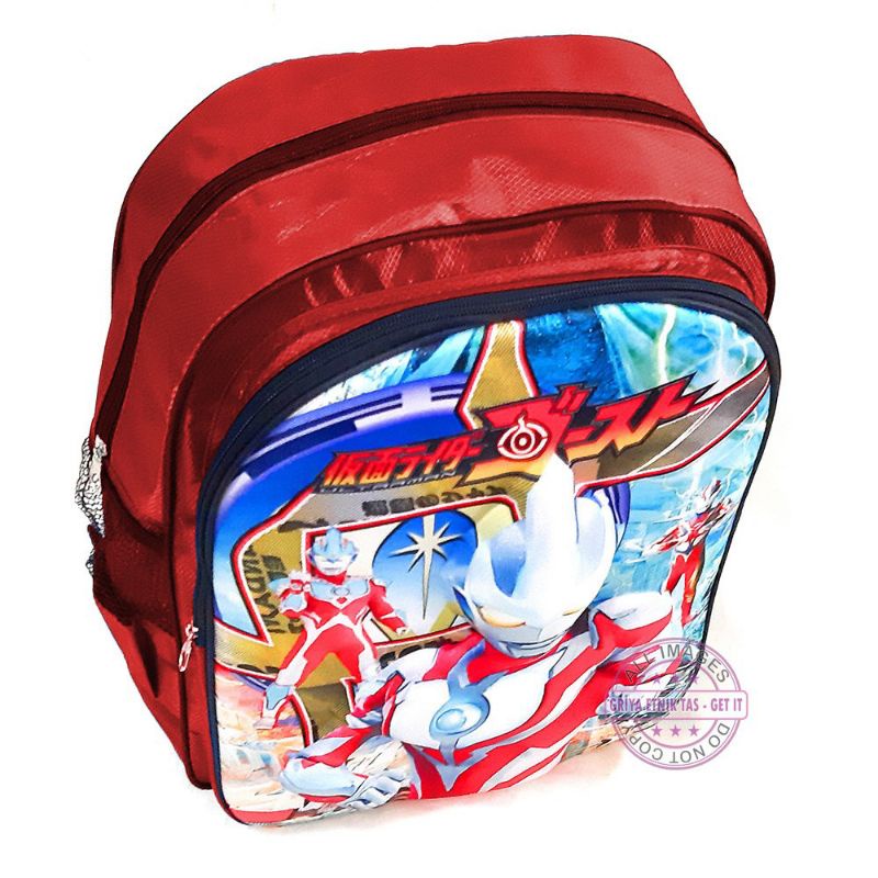 Tas ransel anak TK/SD