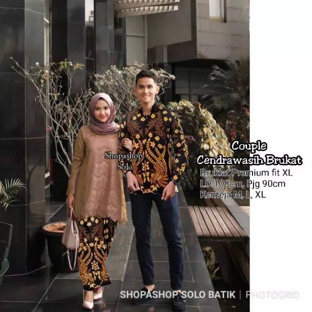 Couple Cipir Sandradewi Brukat Fashion Wanita Baju Pesta Baju Batik Moder Baju Batik Kekinian Shopee Indonesia