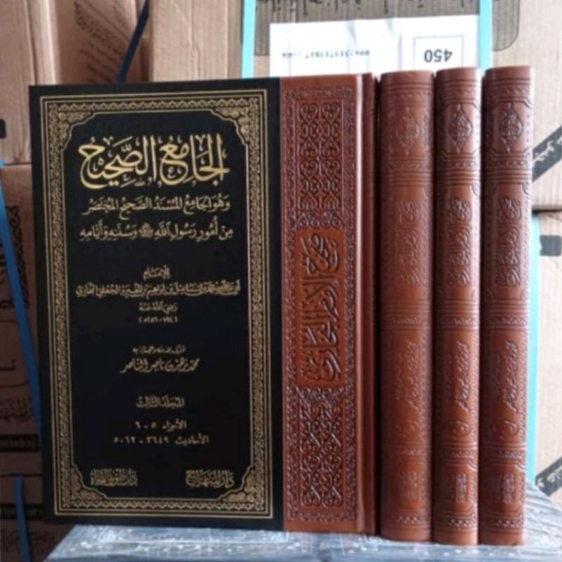 

Shohihul Imamil Bukhori 4 Jilid - Shahih Buhori - Original Darul Minhaj