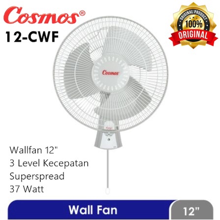 Wallfan Cosmos 12 CWF 12 Inch - Kipas Angin Dinding 12 Inch 12-CWF Cosmos - Kipas Angin Dinding Cosmos 12&quot;