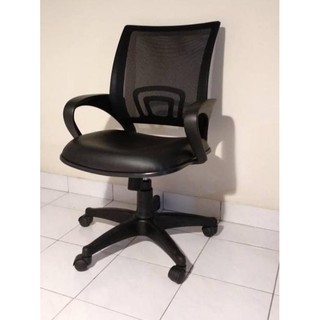 55 Kursi Kantor Murah Gratis Terbaik