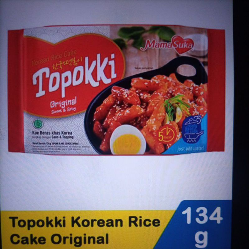 

Toppoki instan hot spicy