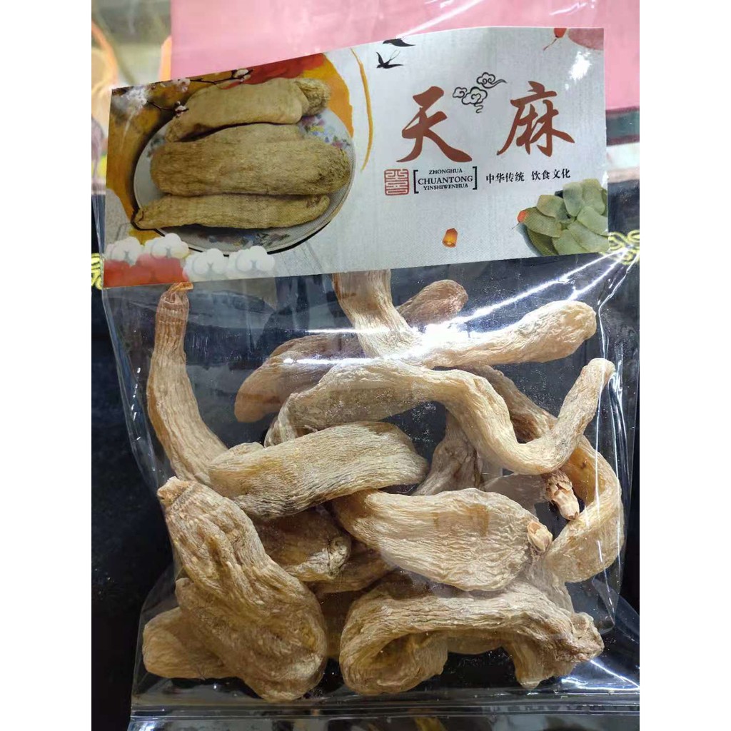 

Tian Ma / Rhizoma Gastrodiae (天麻）100 gram