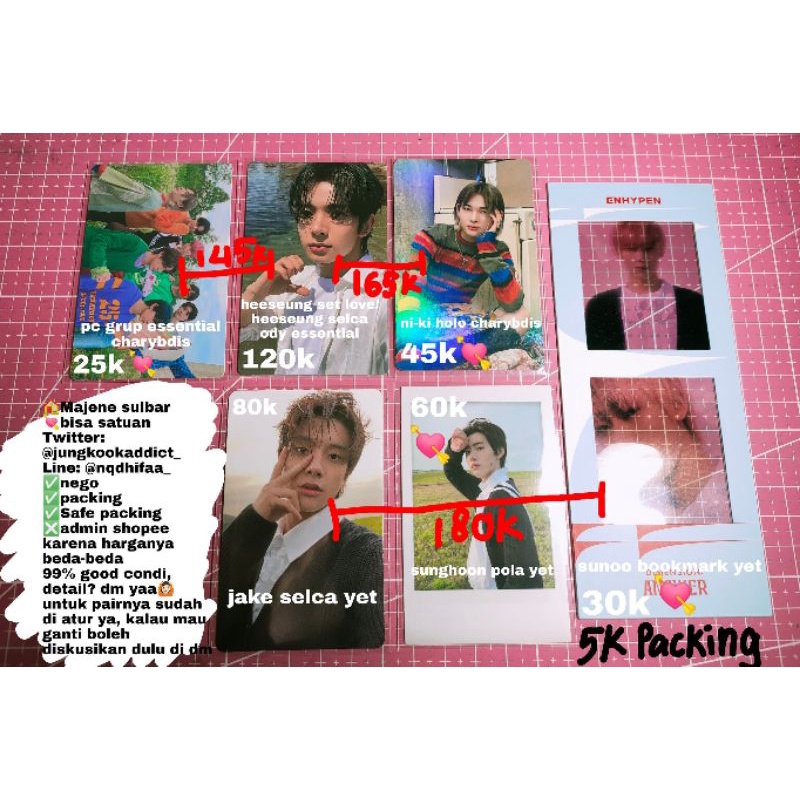 heeseung setlove / set love, pc heeseung essential odysseus, photocard heeseung, bundle 1 pc