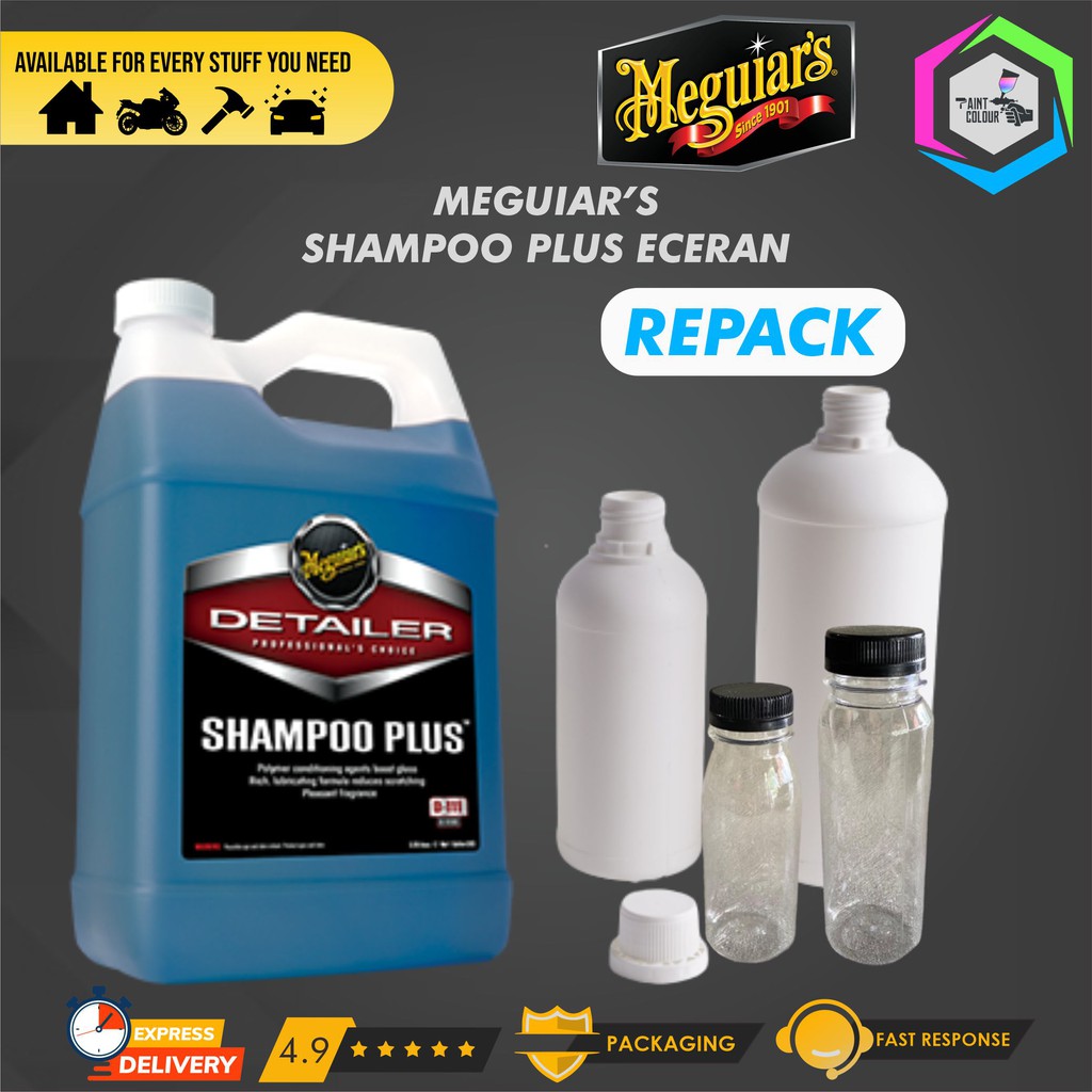 Meguiars Shampoo Plus Wash REPACK - Paint Colour