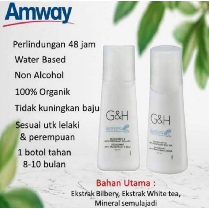 Deodorant  G&H Amway