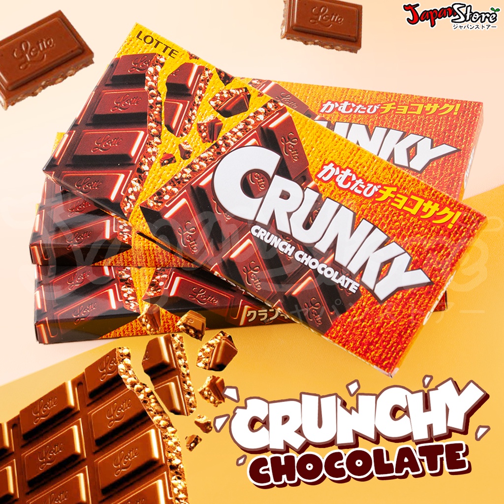 

Lotte Japan Crunky Crunch Chocolate Bar