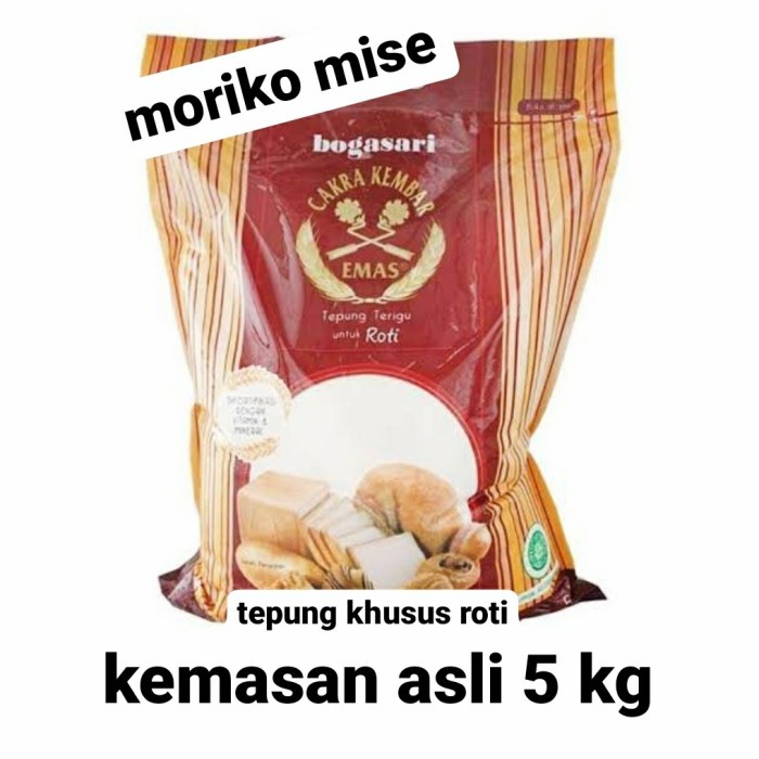 

PROMO [COD] tepung cakra kembar emas 5 kg untuk roti / cakra kembar emas roti 5 kg