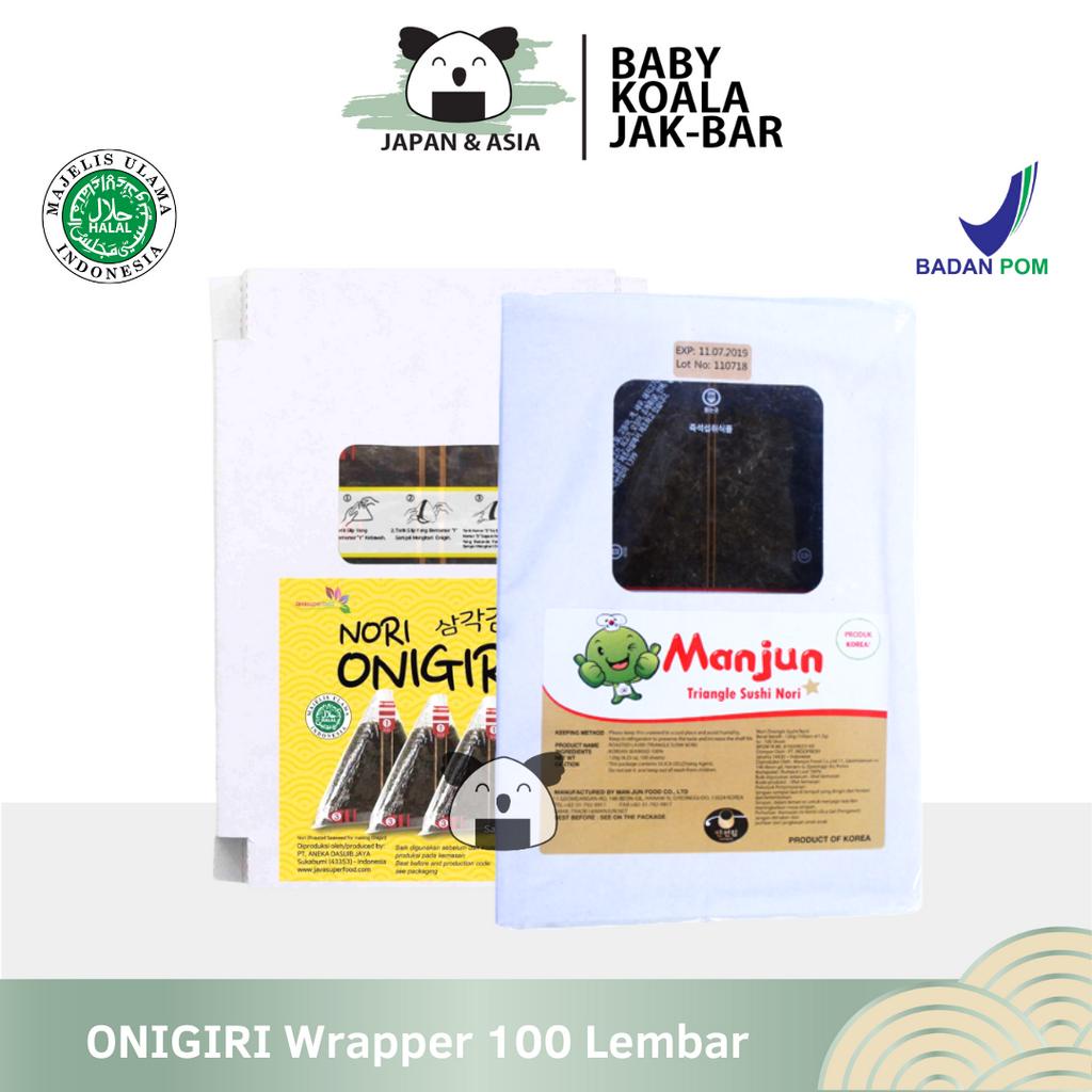 

ONIGIRI Wrapper 100 Lembar Halal │ Lembar Rumput Laut Import untuk Nasi Kepal Onigiri