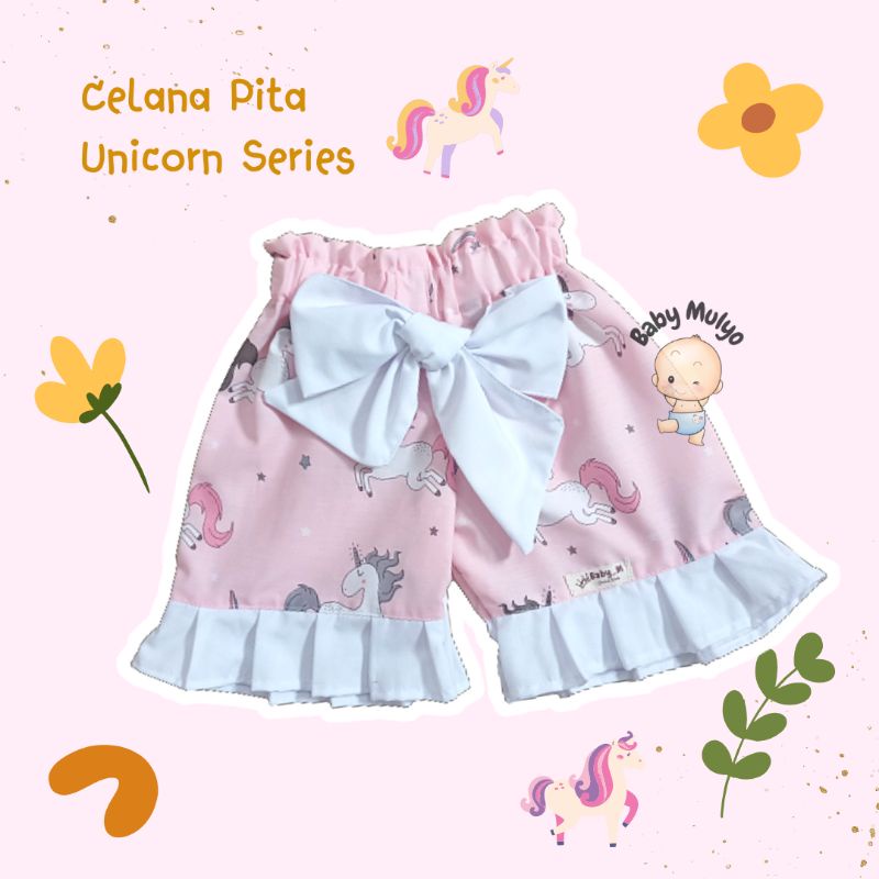 CELANA PENDEK ANAK MOTIF UMUR 1-6 TAHUN TERMURAH TERLARIS