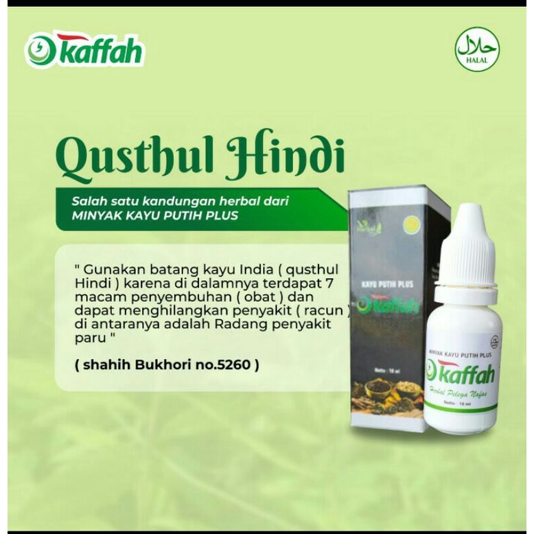 Kaffah / Minyak Kayu Putih Plus / minyak pelega tenggorokan/ Herbal