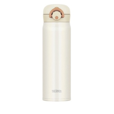 Thermos Ultra Light Executive Flask Cream White 500ml JNR 500 MBK WNR