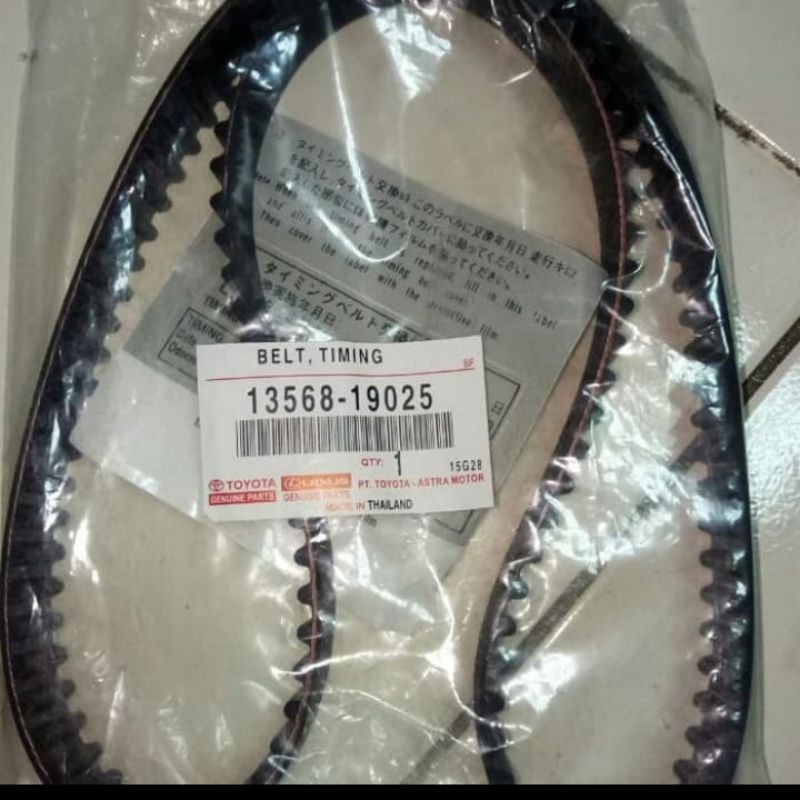 Timing belt toyota starlet 1300cc original