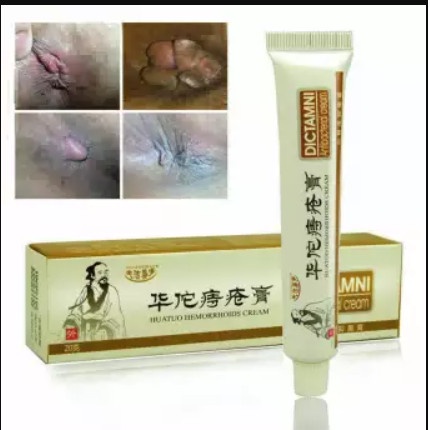 [BELI 1 FREE 1]DICTAMNI OBAT HERBAL WASIR DICTAMNI SALEP OBAT WASIR TERBARU
