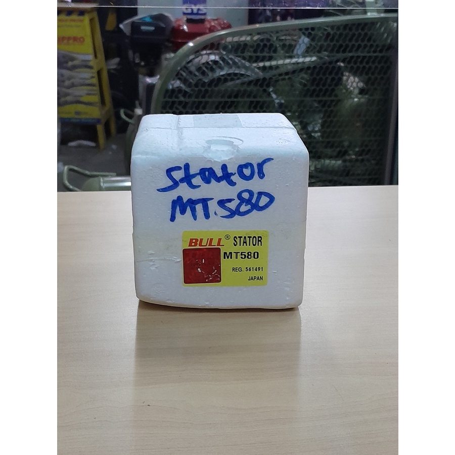 Bull Stator / Field / Bantalan Rumah Armature Maktec MT583 / MT 583