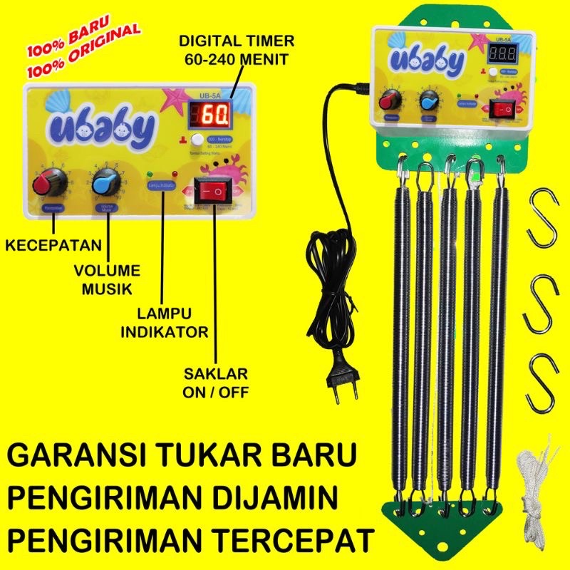 Ayunan listrik Ruifa musik timer tombol kecepatan dan ayunan lollipop-1