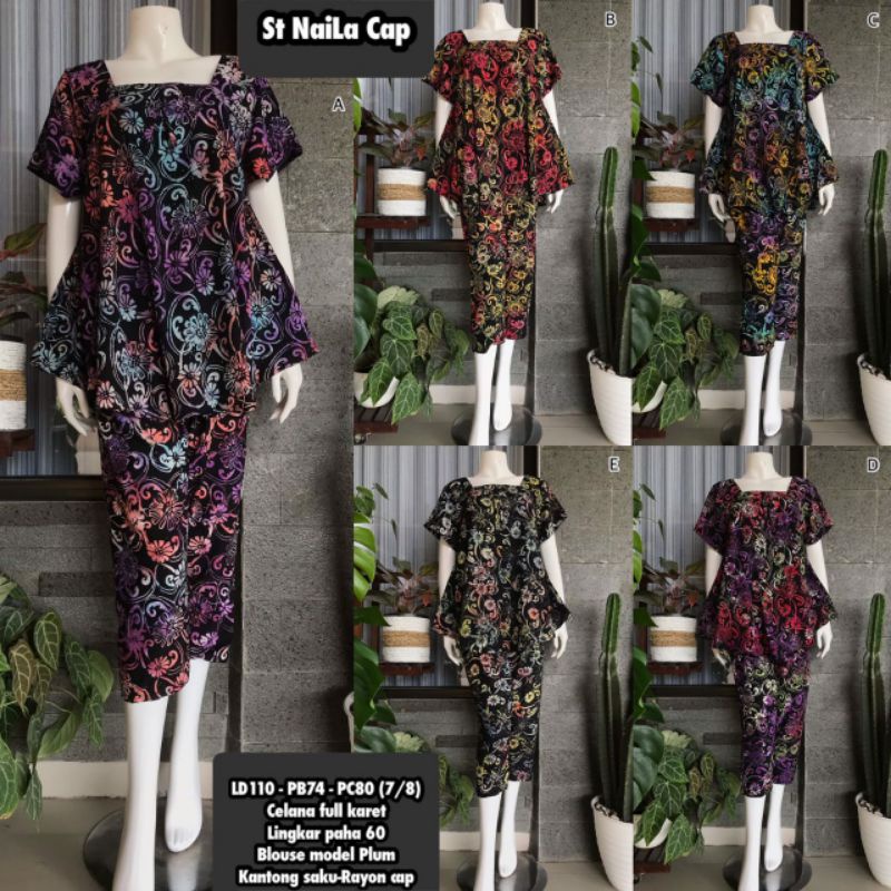 One Set Pendek Wanita, Setelan Wanita Kekinian, Setelan Batik, Babydoll Celana Pendek