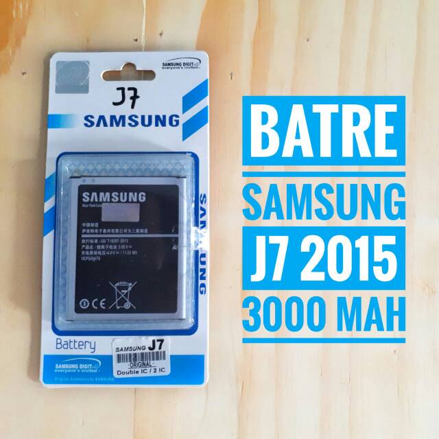 Baterai Samsung J7 2015 atau Samsung J7 Core
