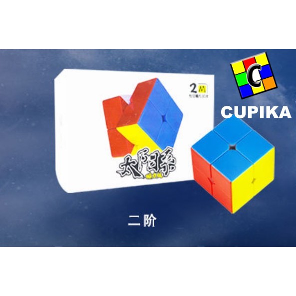 Rubik 2x2 DIANSHENG RS2M 2x2 Magnetic 2x2x2 Stickerless Original