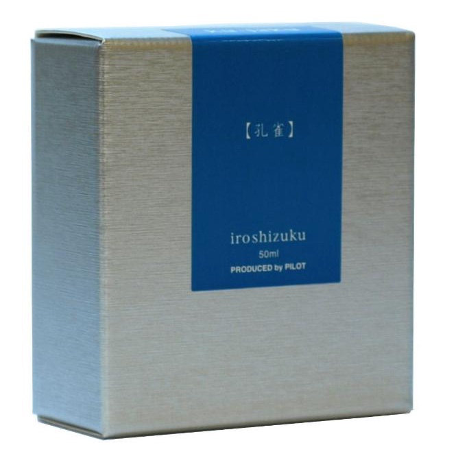 

INK-50-KJ Pilot Iroshizuku Fountain Pen Ink Ku-Jaku 50ml