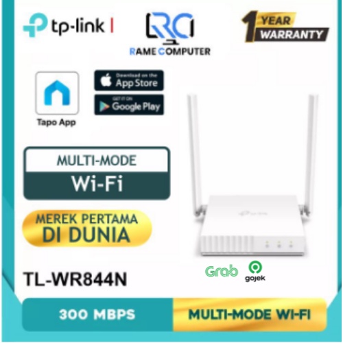 TP-LINK TL-WR844N 300Mbps Wi-Fi Router 2 ANTENA 4 LAN PORTS