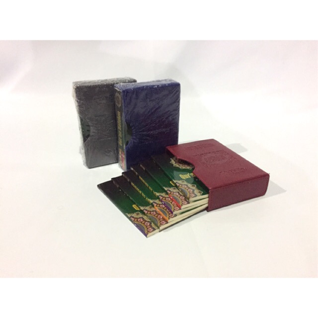 Al Quran Hafalan Per 5 Juz  - Halim