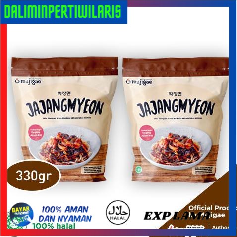 

BISA COD PAKET ISI 2 - Mujigae Jajangmyeon Mie Saus Kedelai Hitam khas Korea (330gr) /Jjajangmyeon