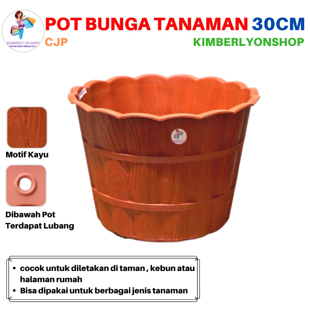 Pot Bunga Tanaman Kembang Motif kayu 30 cm CJP