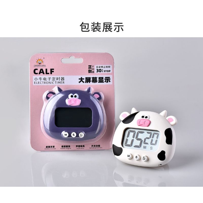 Timer Oven / Timer Baking / Timer Digital / Timer Dapur / Timer Masak