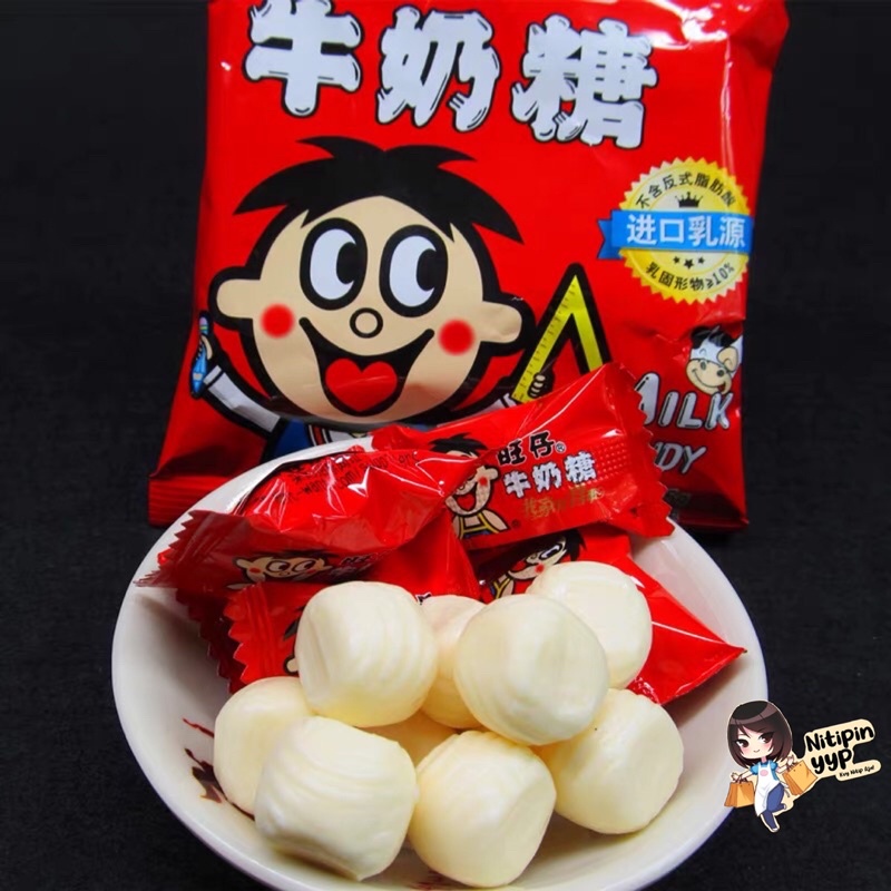 [PERMEN] WangZai WANGWANG Original MILKY CANDY - Permen Susu China - Permen WangWang Wangzai China Original