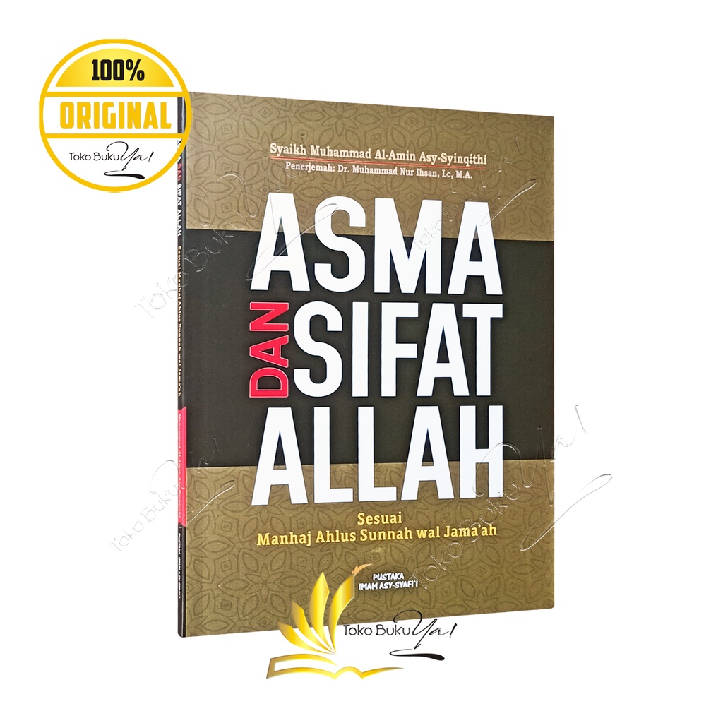 Asma dan Sifat Allah - Pustaka Imam Syafii