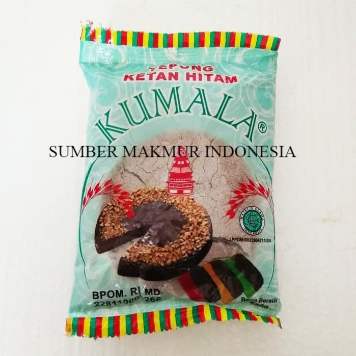 TEPUNG KETAN HITAM CAP KUMALA 250 GRAM- ECERAN