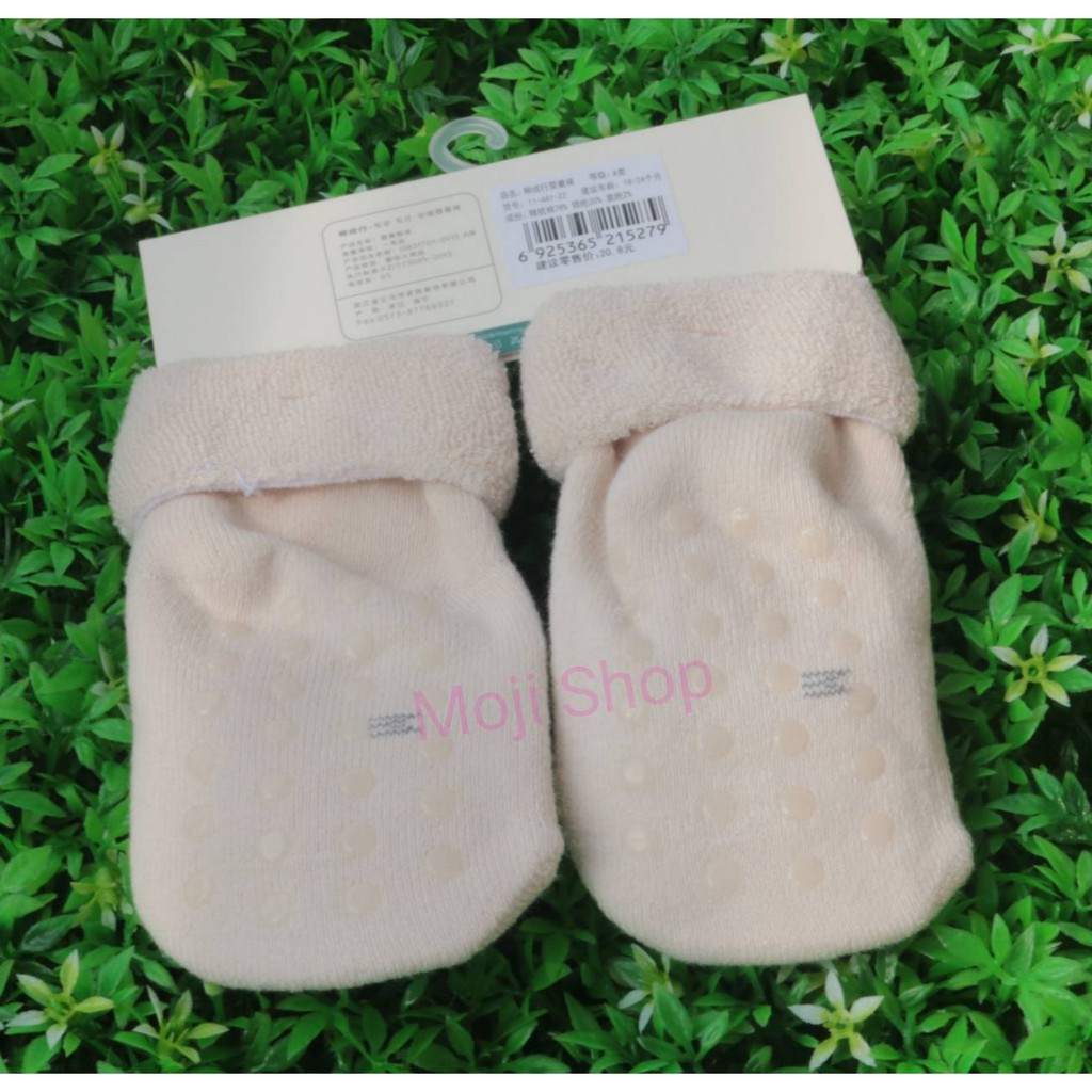 Kaos Kaki Bayi Motif Kucing Bahan Halus &amp; Lembut Kualitas Import