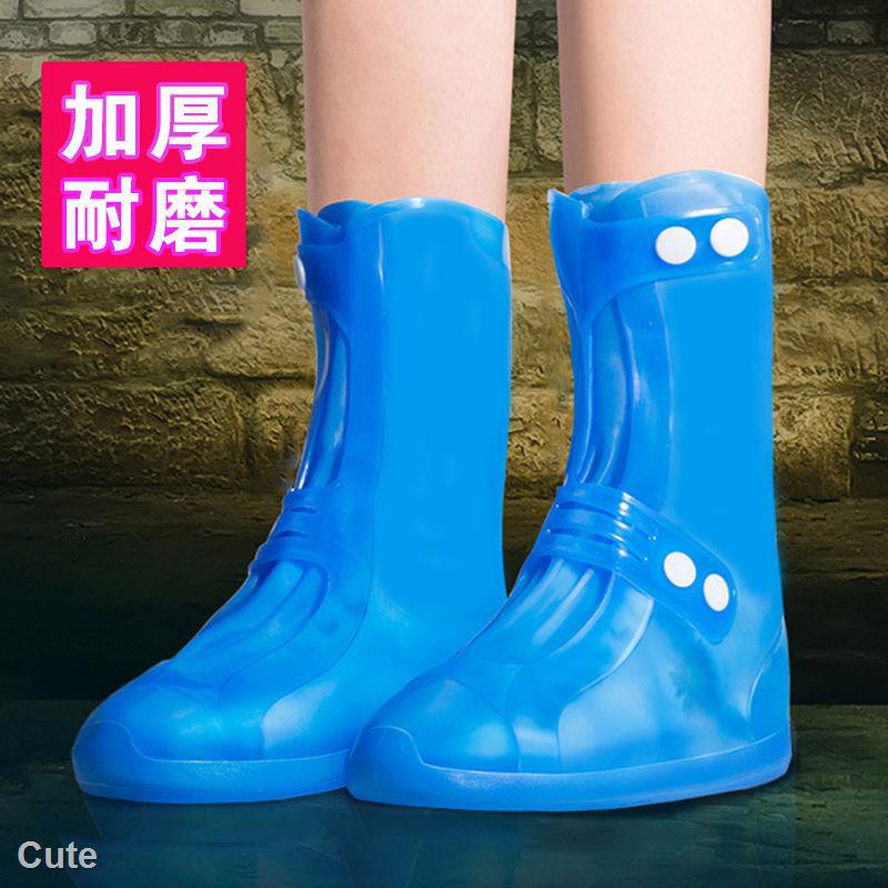 silicone waterproof shoe covers