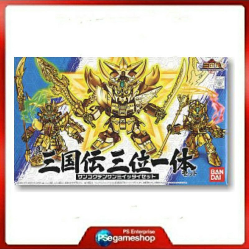 Gundam SD Sangokuden Brave Battle Warriors  True Three Kingdoms Trinity (Singokuden Sanmyitthi) Set