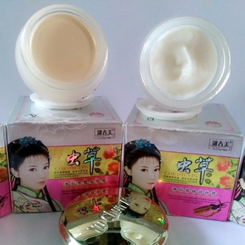 CREAM YUCHUNMEI HERBAL CORDYCEPS MALAM / SIANG KRIM CORDY YU CHUN MEI ORI IMPORT