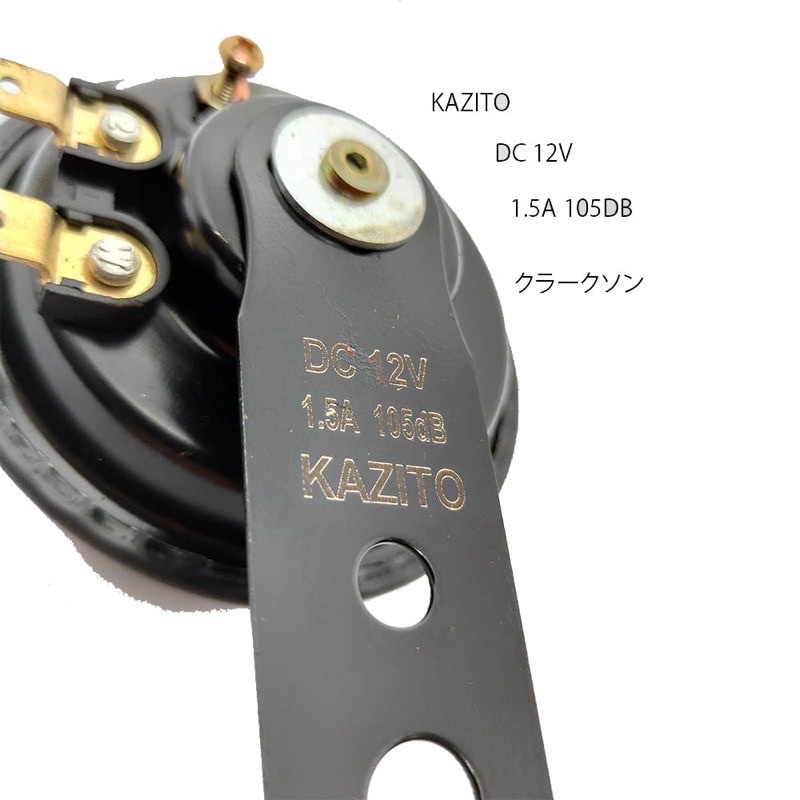 Klakson Standar Single Disc - Model Denso By KAZITO 12 Volt Universal Motor Beat,Scoopy,Vario,Mio,Fino,Nmax,PCX,ADV,Satria Fu,Ninja R RR,CBR150R Byson Mobil Avanza Nyaring HornSuper Bass DR D FISCHER GERMANY KLAKSON HELLA CLASSIC HORN