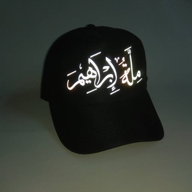 Topi Islami - Millah Ibrahim