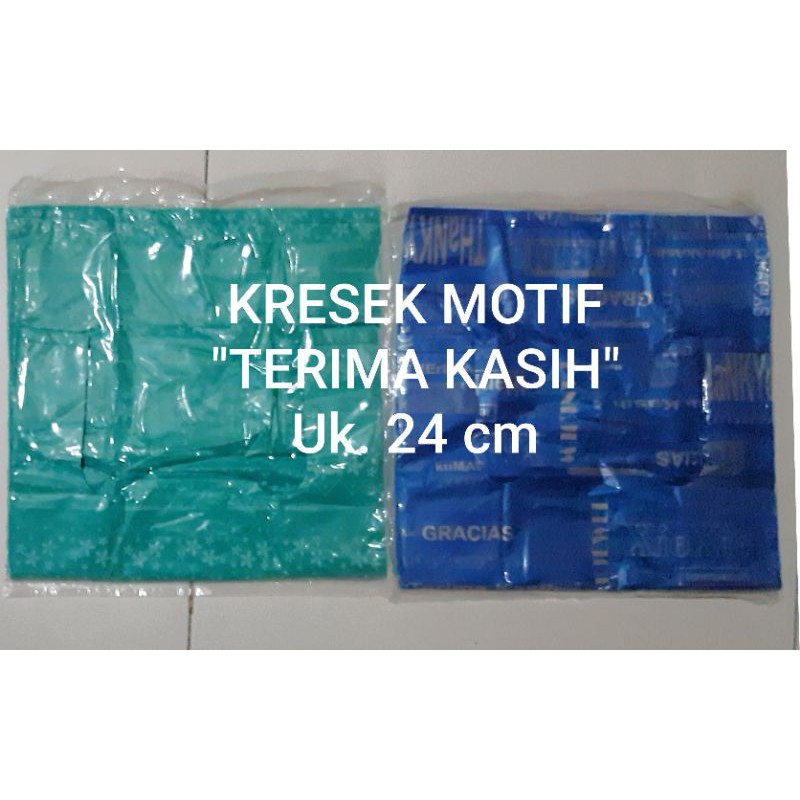 uk.24 | PLASTIK KRESEK MOTIF TERIMA KASIH /KANTONG PLASTIK MOTIF