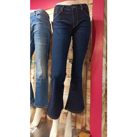 Celana jeans wanita model Boot Cut / Cutbray CARDINAL GIRL