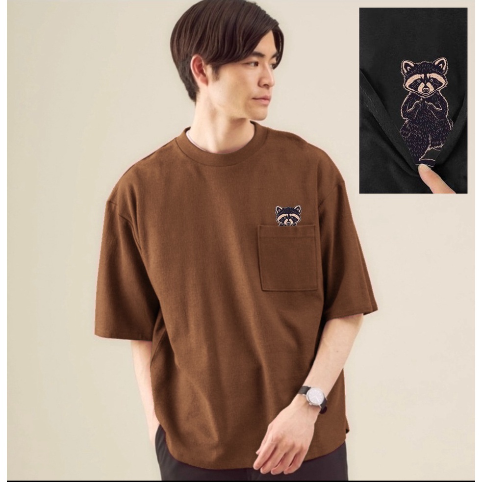 Mokokomo Kaos Ario AshBrown Baju Oversize Pria Kaos Oversize Pria Terbaru