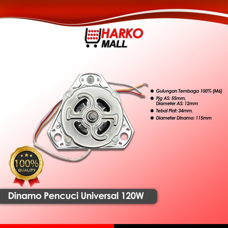 Dinamo Mesin Cuci Pencuci Universal 120 Watt Tembaga 100% Diameter As 12 MM SANYO AQUA SHARP M6