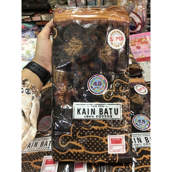 Kain Jarik/ Kain Panjang Batik Halus Tebal Kain Batu/ HP/ Batu Raja