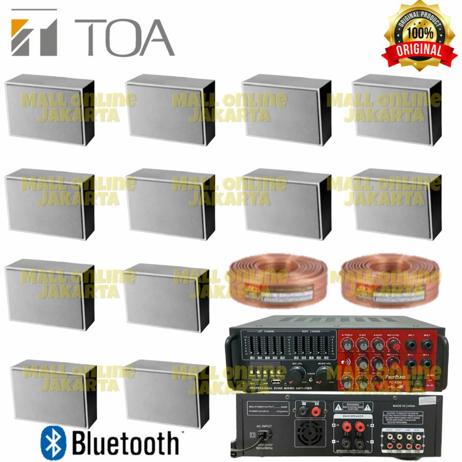 Paket sound system cafe restoran Indoor speaker 12 pcs Kafe